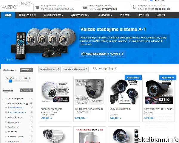 Foto Apsaugos kameros