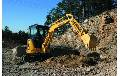 865936773, Bobcat nuoma Vilniuje, kaina 25 eur skelbimo nuotrauka