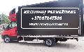 Skelbimas 587935