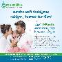 Best Fertility Hospital In Vijayawada skelbimai